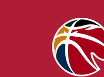CBA焦点战：辽篮PK福建