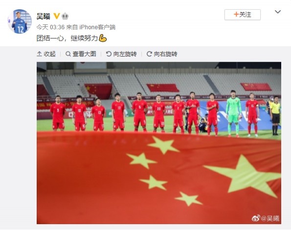 继续努力再出发