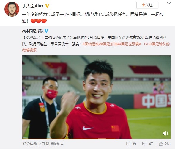 于大宝分享成长心得