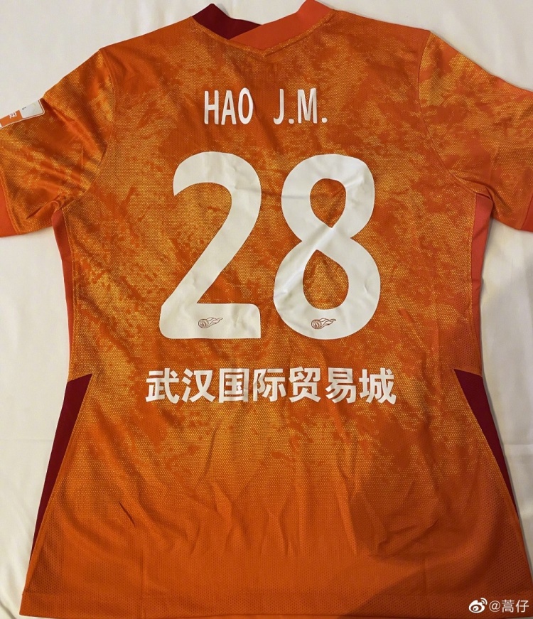 追梦启航