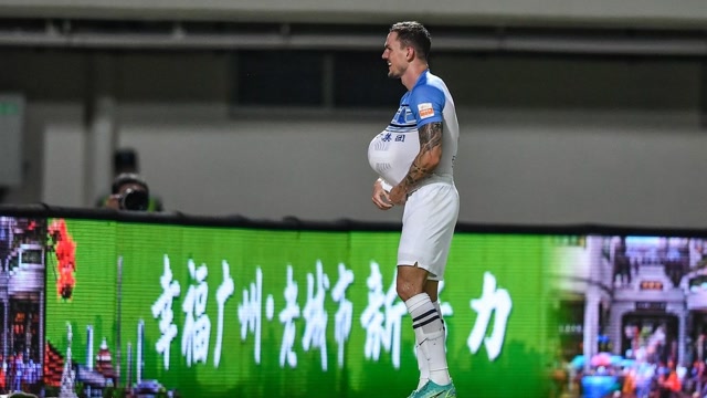 1-1战果锁定广州城第四名席位