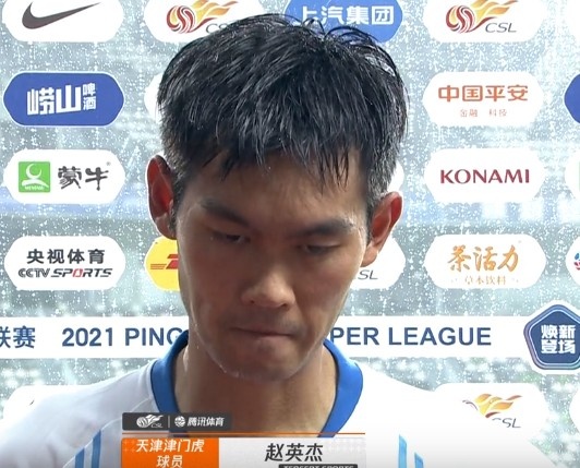 红牌事件影响情绪