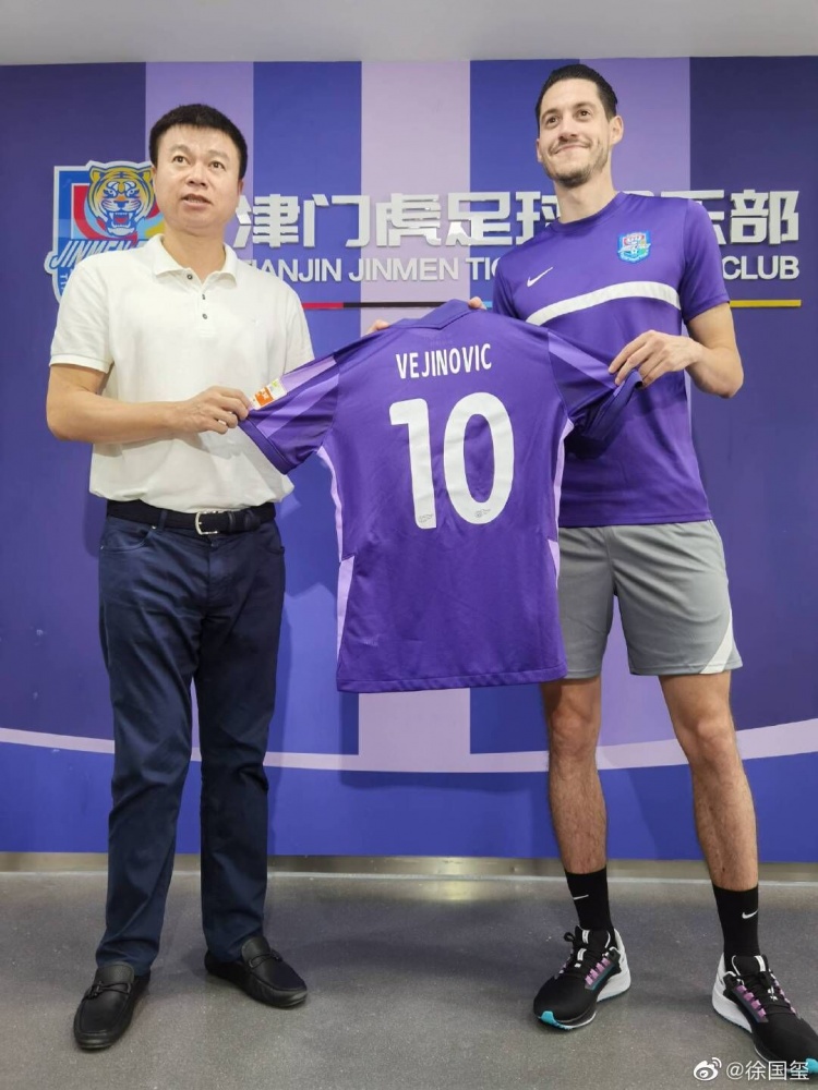 维基诺维奇将身穿10号球衣加盟津门虎