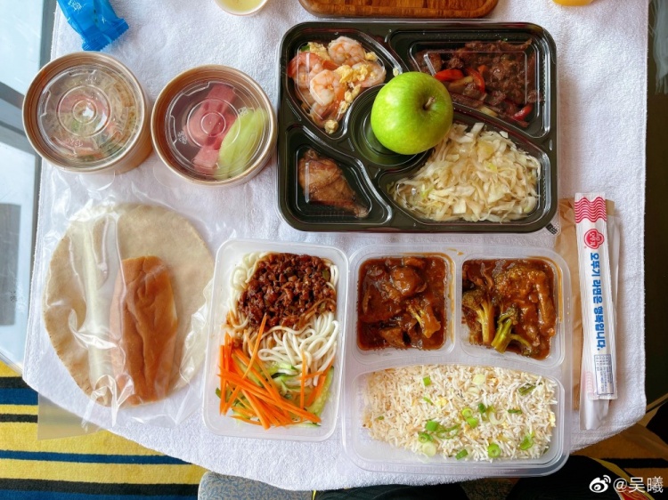 餐品丰富引猜测