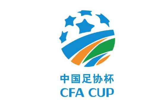 亚泰 vs 申花比赛看台开放事宜即将揭晓