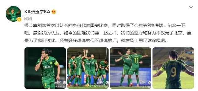 坚守与努力的意义