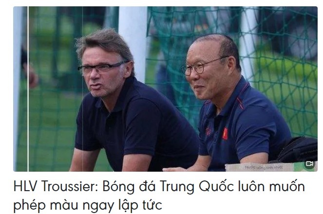 李霄鹏执教前景堪忧