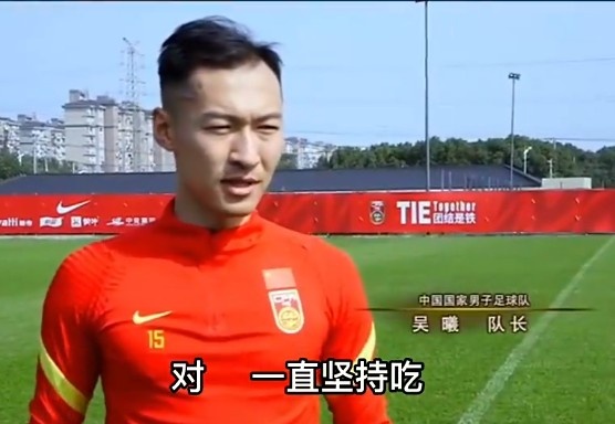 吴曦广告拍摄与网络争议