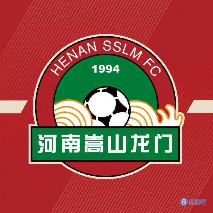 河南队今日未能成行，调整计划于周日启程赴海口参赛