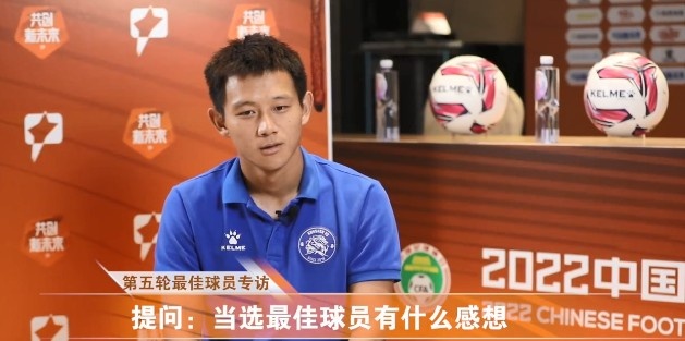 昆山FC与个人梦想