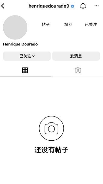 嵩山龙门迅速响应处理外援动态