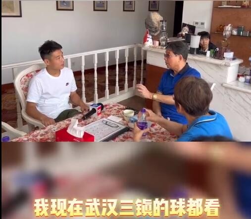 武磊透露徐根宝观战记录