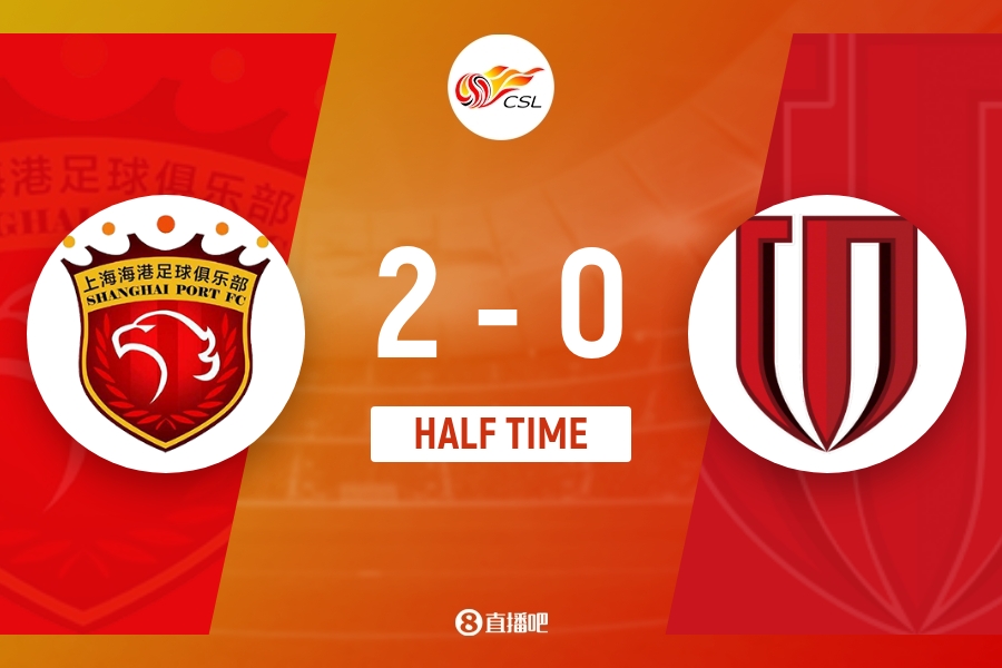 武磊回归首球：吊射破门助海港暂2-0蓉城