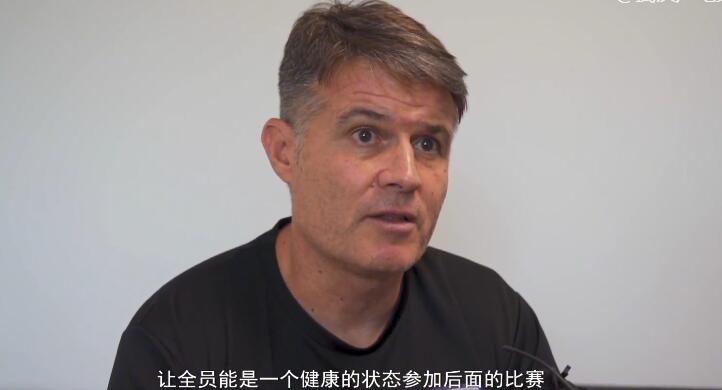 最后14轮，三镇主帅如何布局