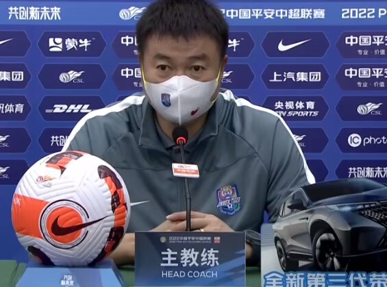 于根伟解读首发阵容