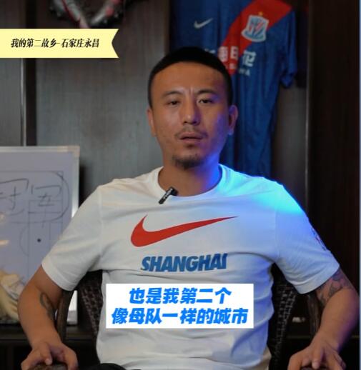 毛剑卿情感告白