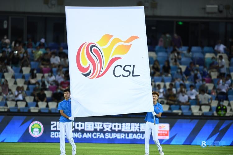 中超联赛收尾战延期至年底举行