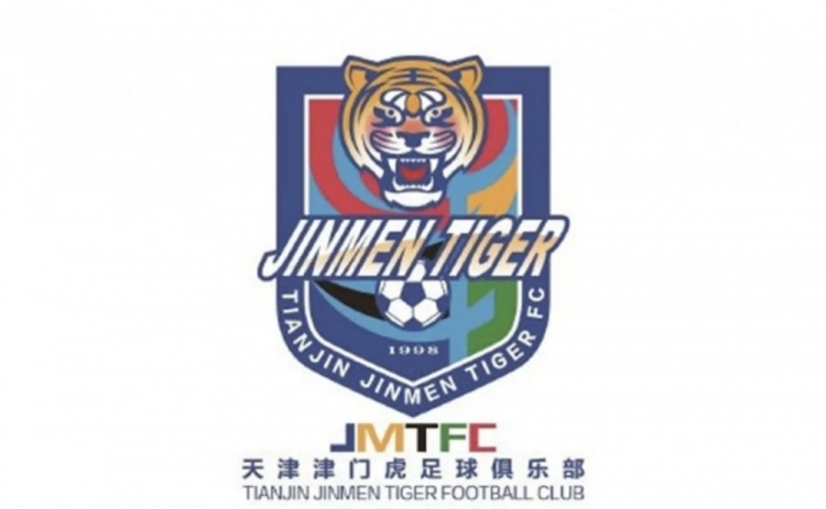 体教融合在天津足球中的实践与成果