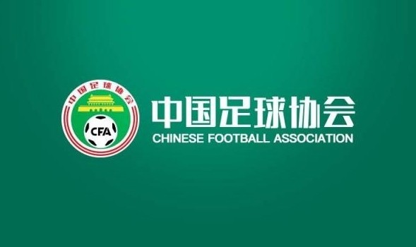 扣分处罚频繁出台，中国足球改革遭遇哪些难题？