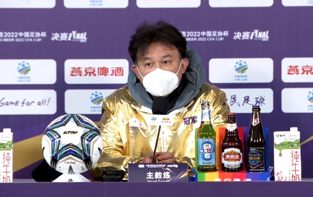 泰山主帅期待亚冠佳绩