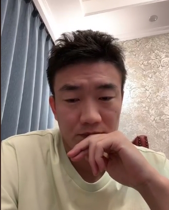 条件允许就深入查戴琳