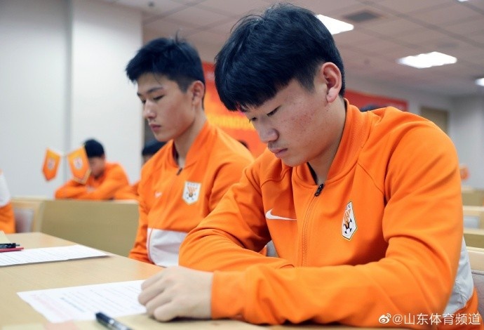 聚焦球队建设，山东泰山启动多项学习计划