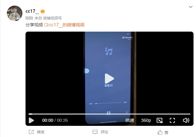 俱乐部称不干预|你将获得顶薪