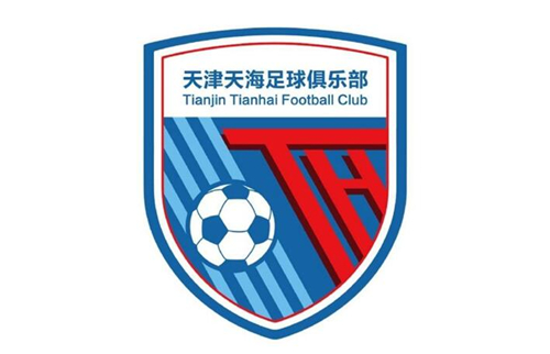 魏震案对天海意味着什么