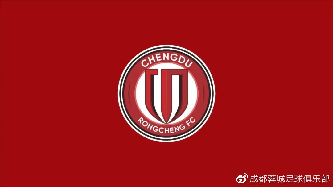 蓉城球迷必备2023年票FAQ