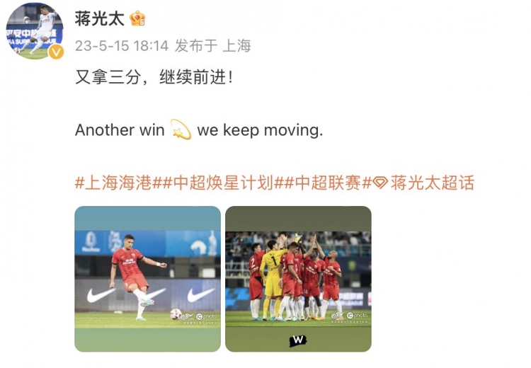 南陵哭哭生