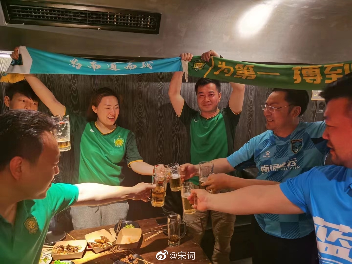 和谐气氛再现中超赛场