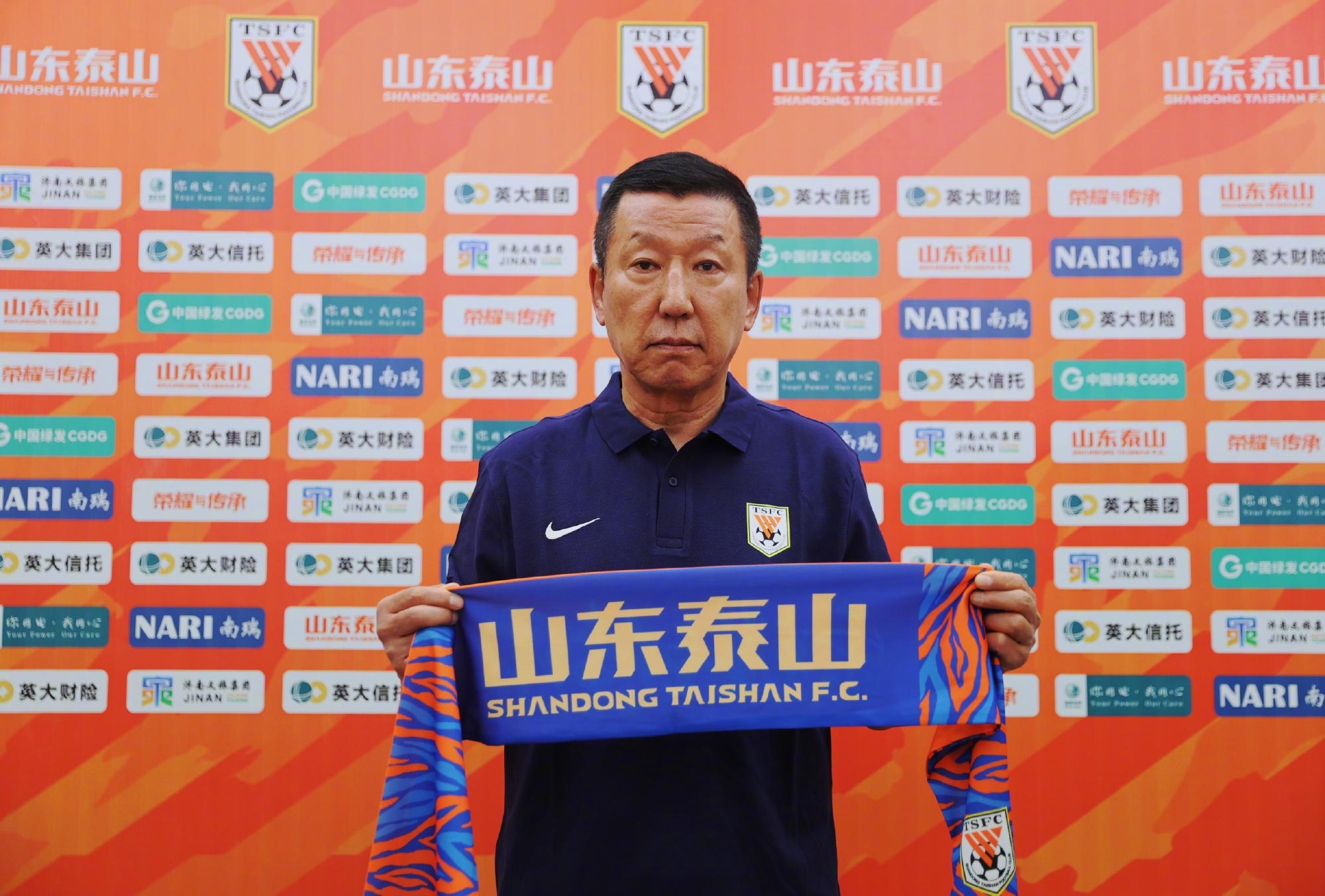王晓瑞报道泰山教练变动背后人物