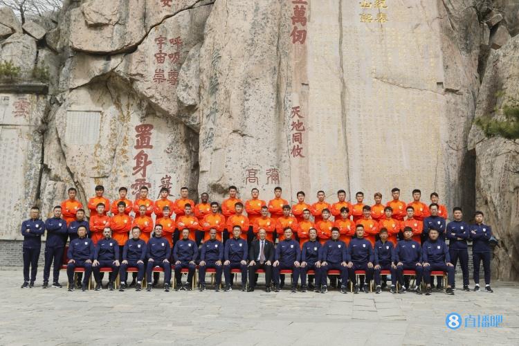 泰山球迷会长：将率队前往客场支持球队