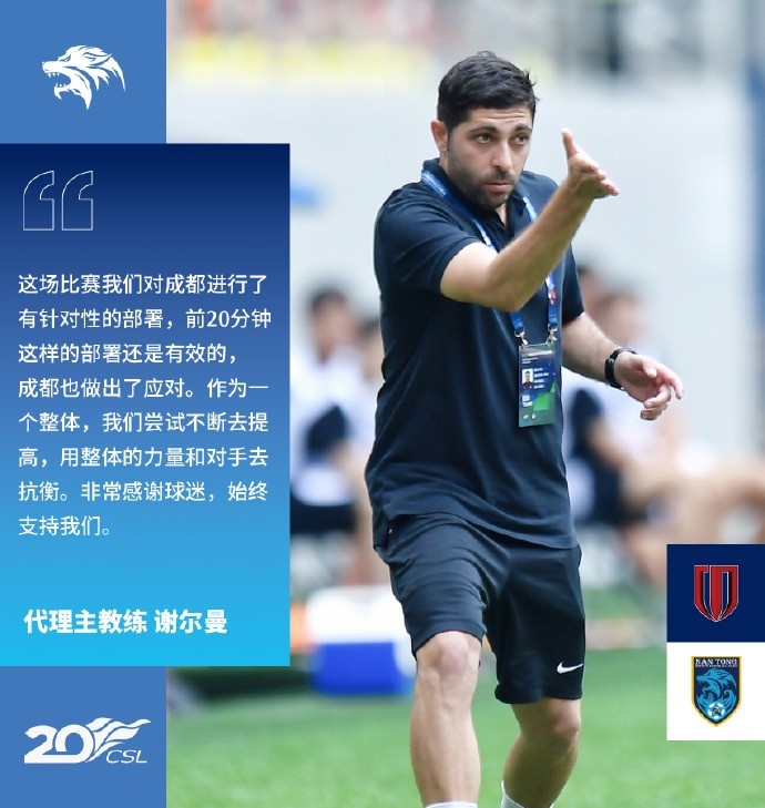 汪嵩经验与能力凸显