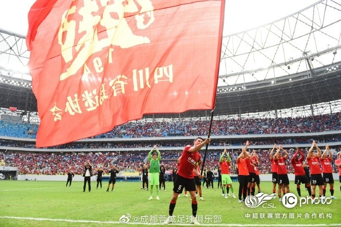 徐正源：问题已得到改善