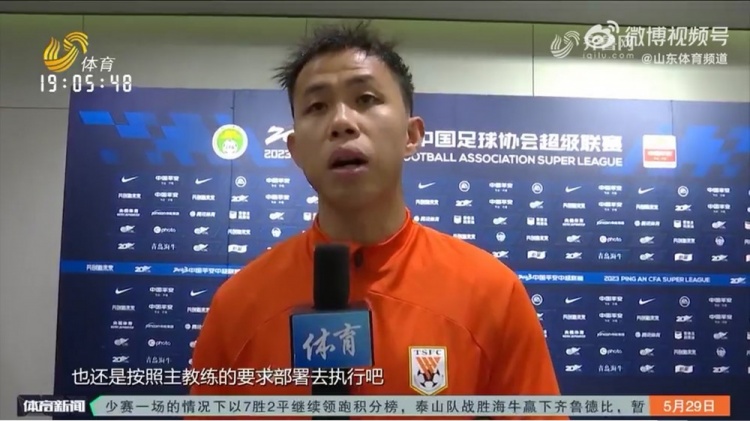 黄政宇：期待新教练的指导
