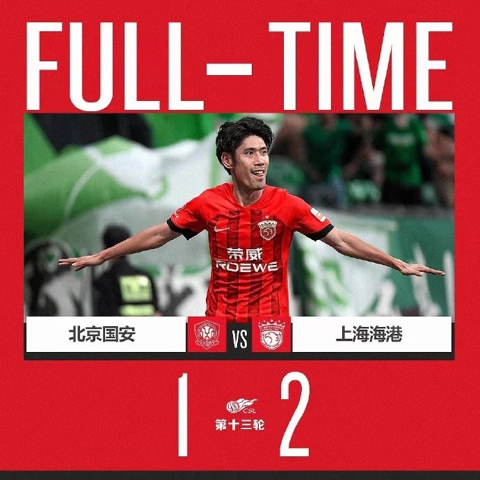 2-1战果喜人