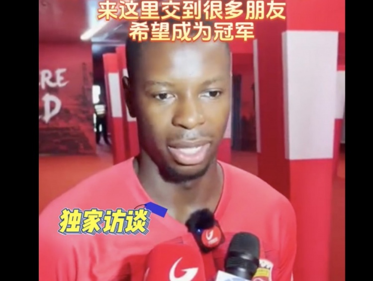我的目标明确：帮助海港夺冠