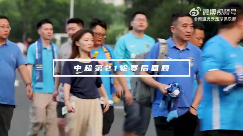 海港新闻官分享互动瞬间