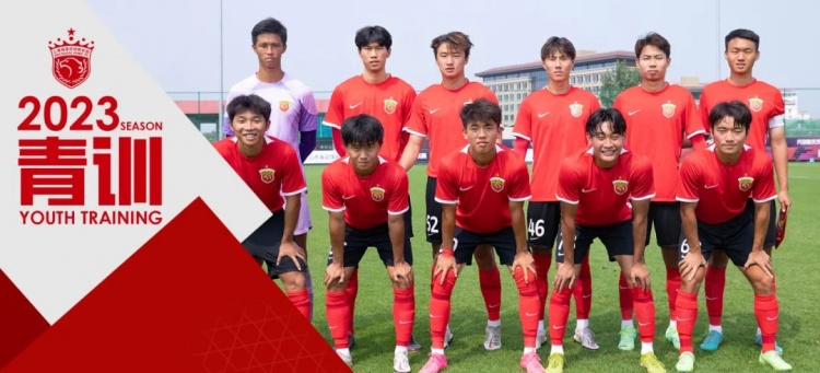 双方U21梯队激战成和
