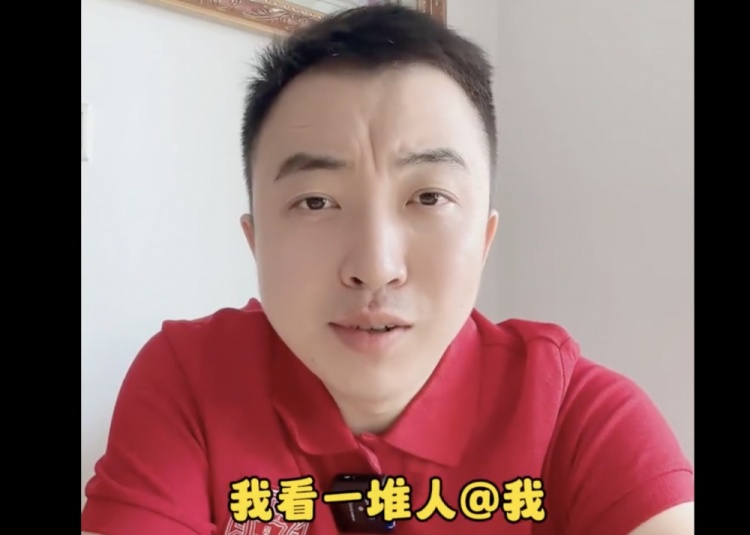 王飞与哈维尔是情侣吗？|经纪业务中她的身影