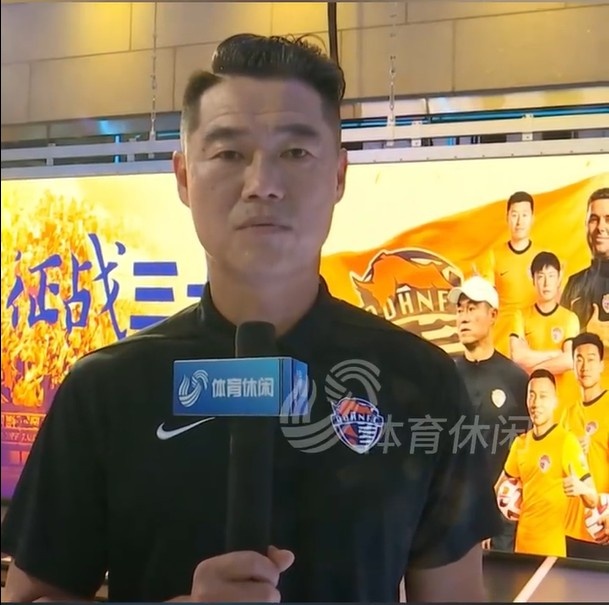 泰山球迷热情让宿茂臻感动