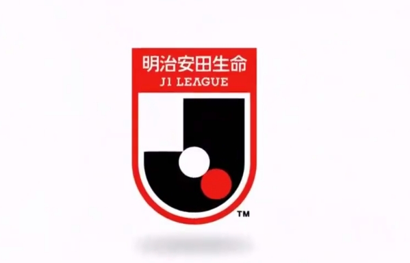 大迫勇也与武藤嘉纪联手制胜