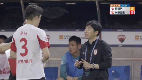 双方激战火药味浓廖承坚肘击离场亚泰胜出