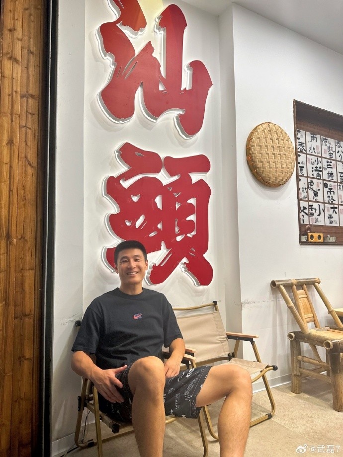 跟随武磊的脚步，一起游汕头