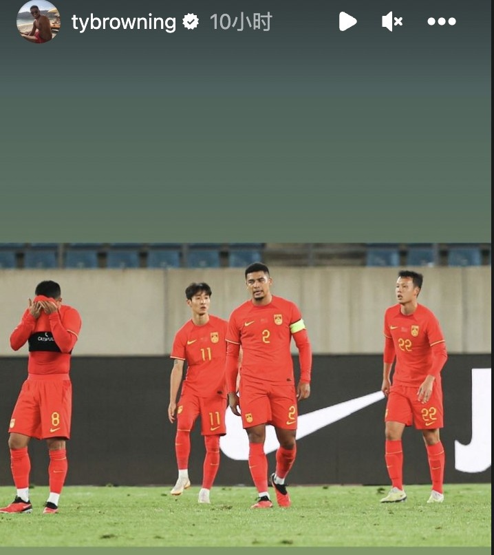 不负众望！蒋光太分享乌兹别克斯坦赛场精彩画面