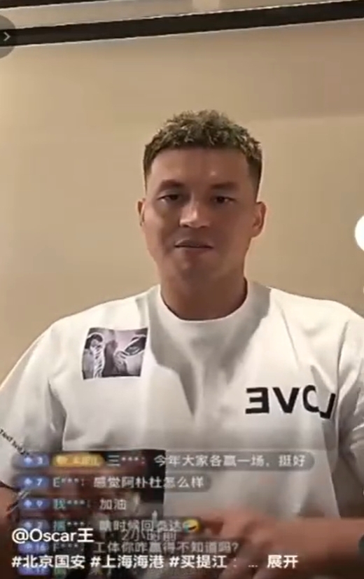 尊重与被尊重：买提江眼中的双向奔赴