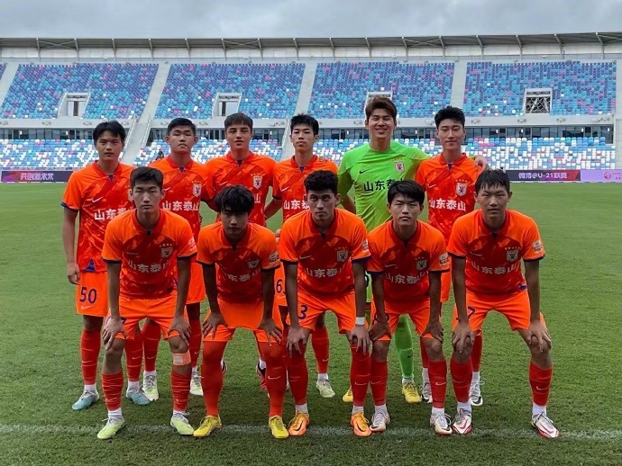 山东泰山U21队大胜上海申花