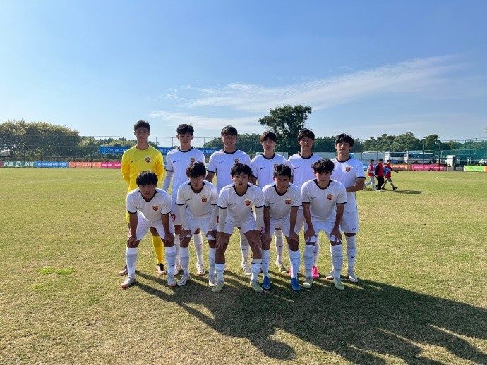 蓉城U19淘汰海港U19晋级
