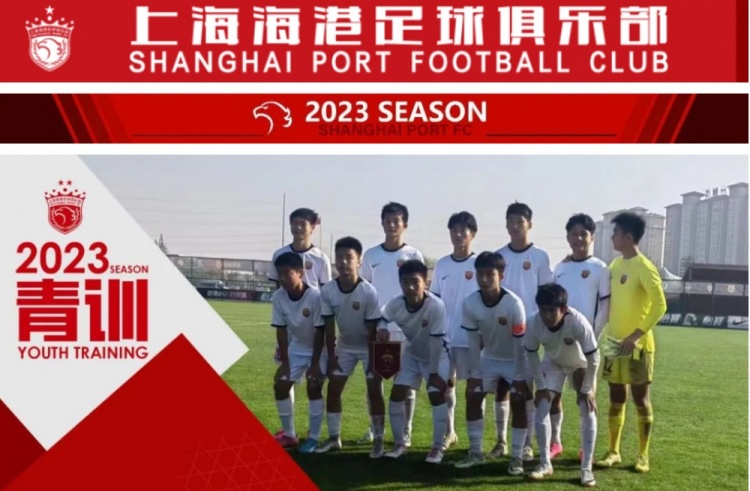 海港青年才俊蝉联佳绩五甲荣耀
